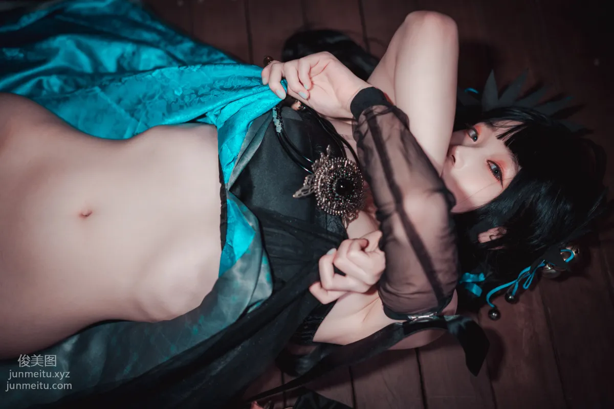 008.[DJAWA] Bambi - Equinoctial Bari[129P] 88