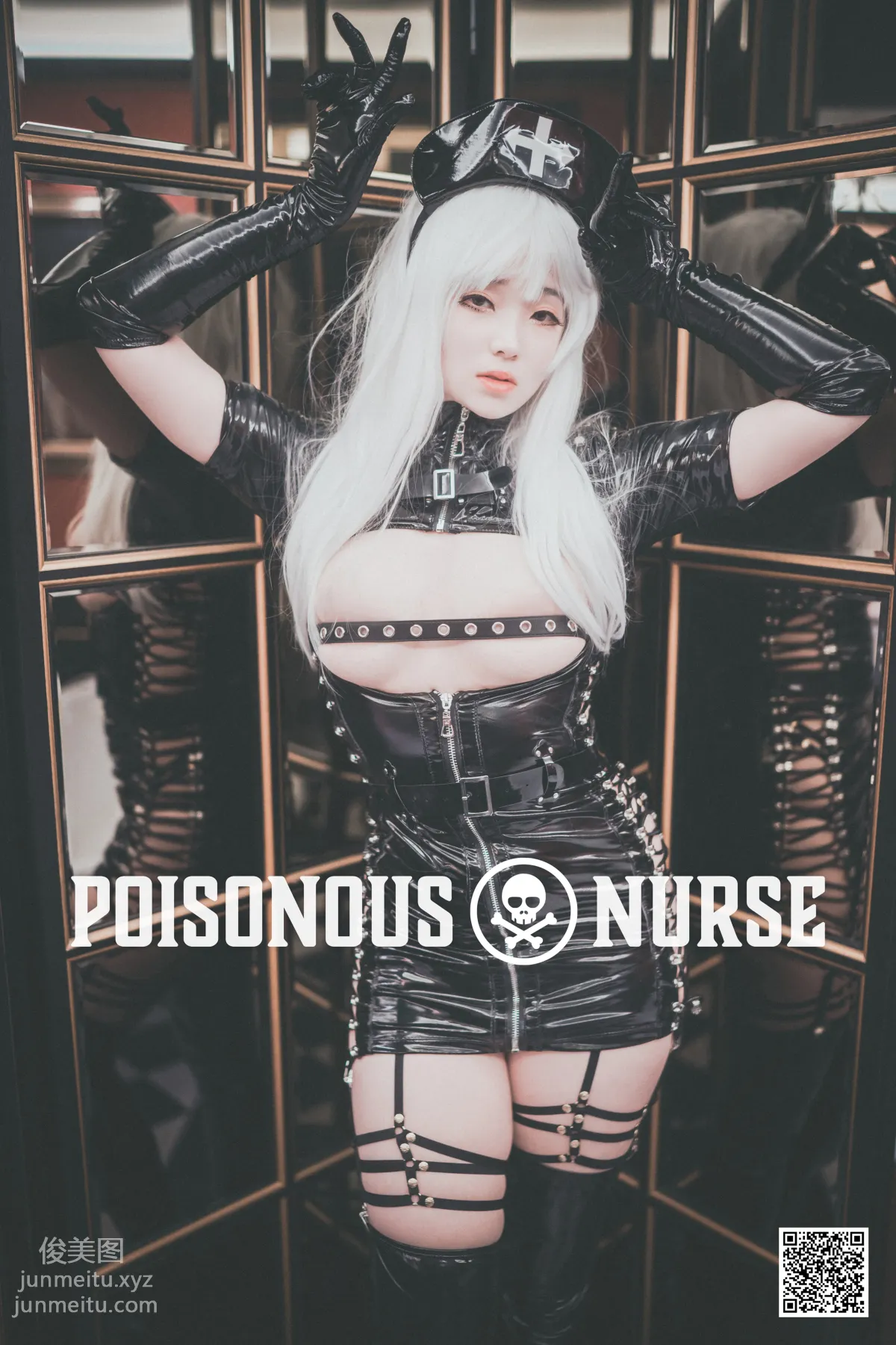 016.[DJAWA] Bambi - Poisonous nurse[71P] 26