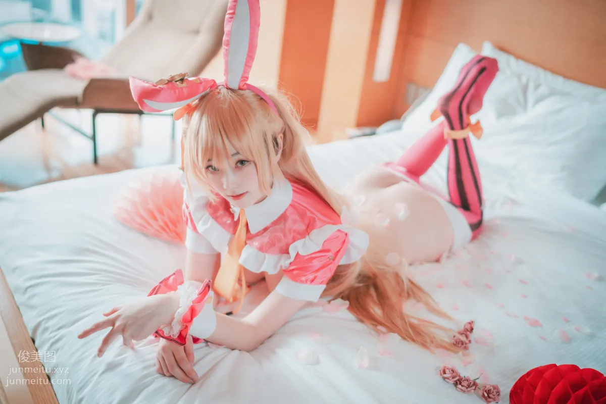 023.[DJAWA] Bambi Fancy Me [96P] photo 11