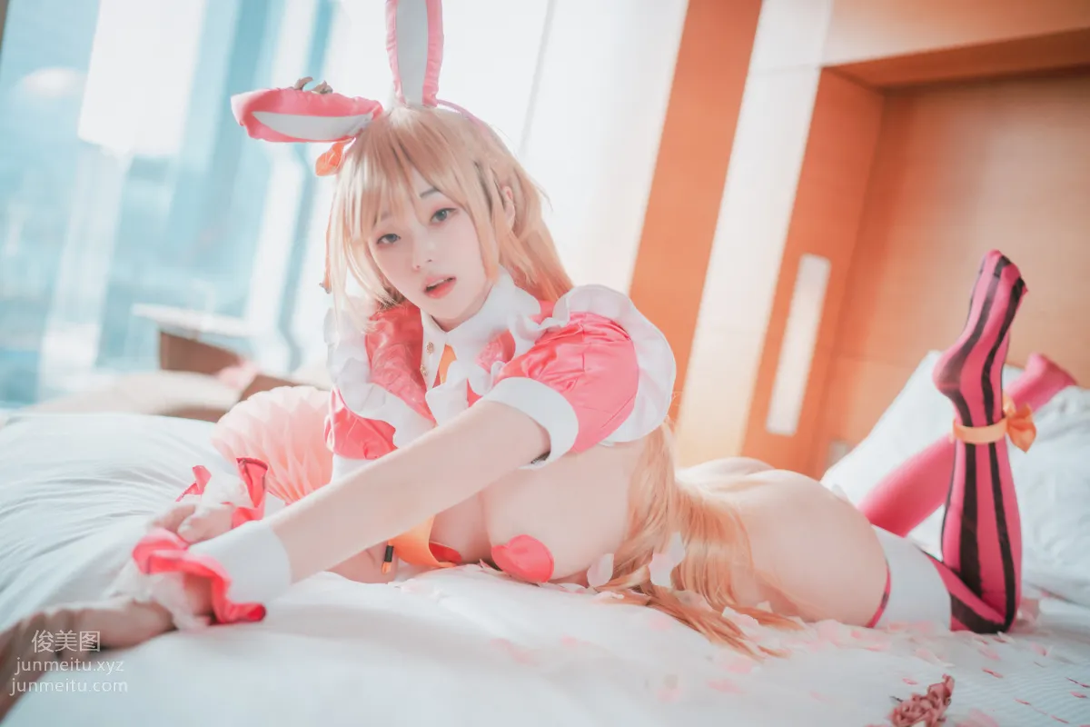 023.[DJAWA] Bambi Fancy Me [96P] photo 13