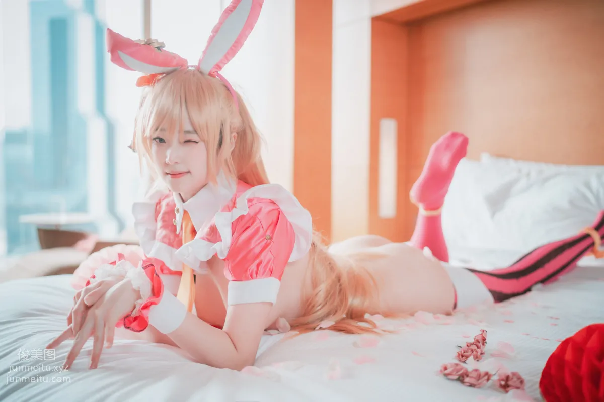 023.[DJAWA] Bambi Fancy Me [96P] photo 14