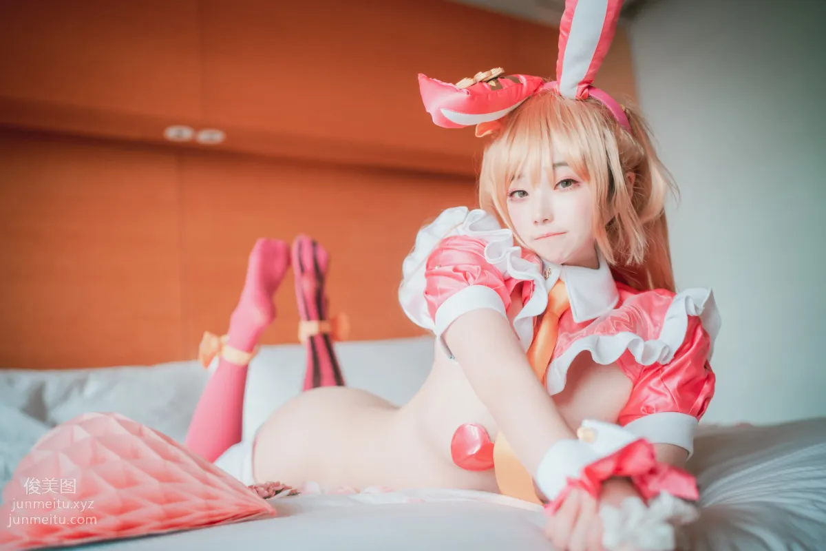 023.[DJAWA] Bambi Fancy Me [96P] photo 16