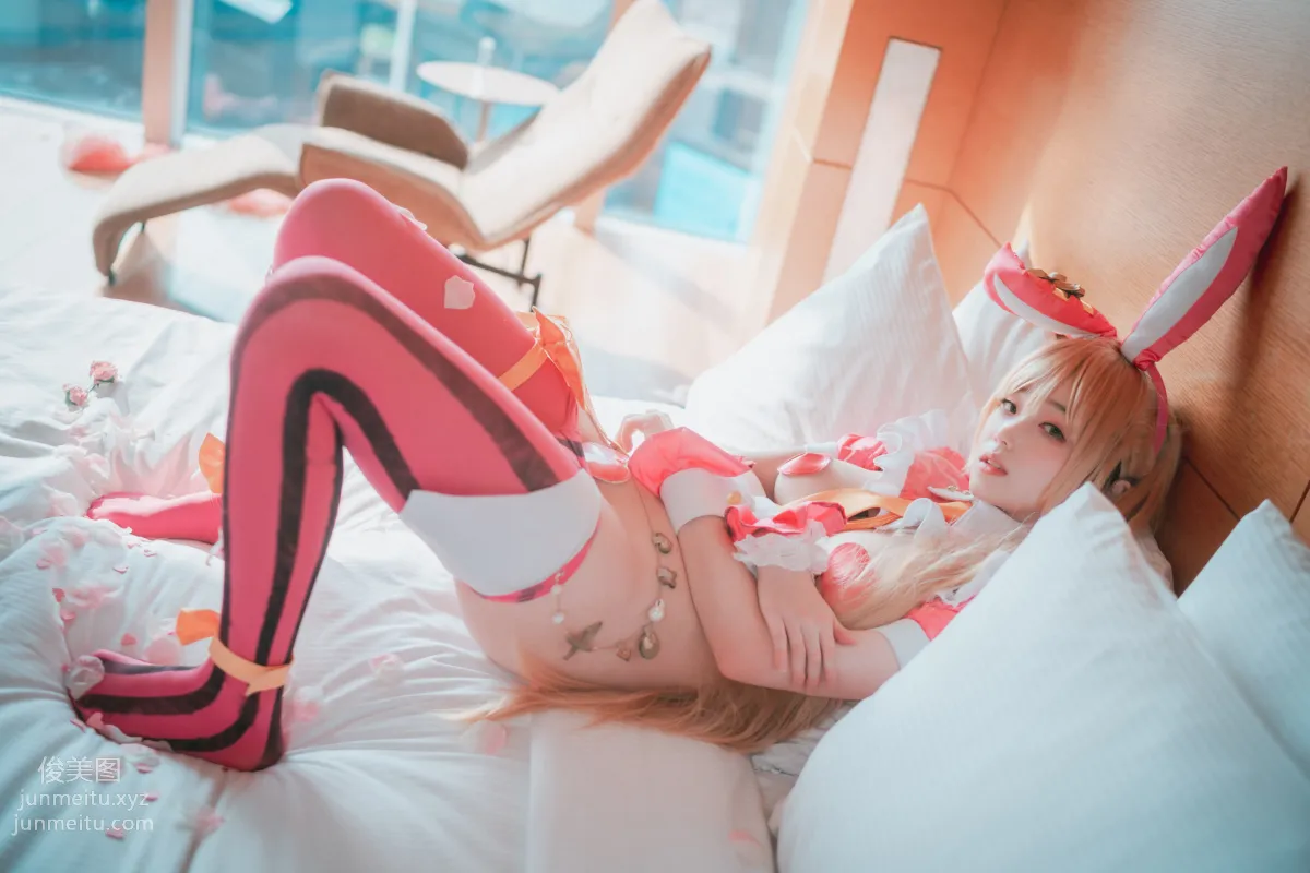 023.[DJAWA] Bambi Fancy Me [96P] photo 58