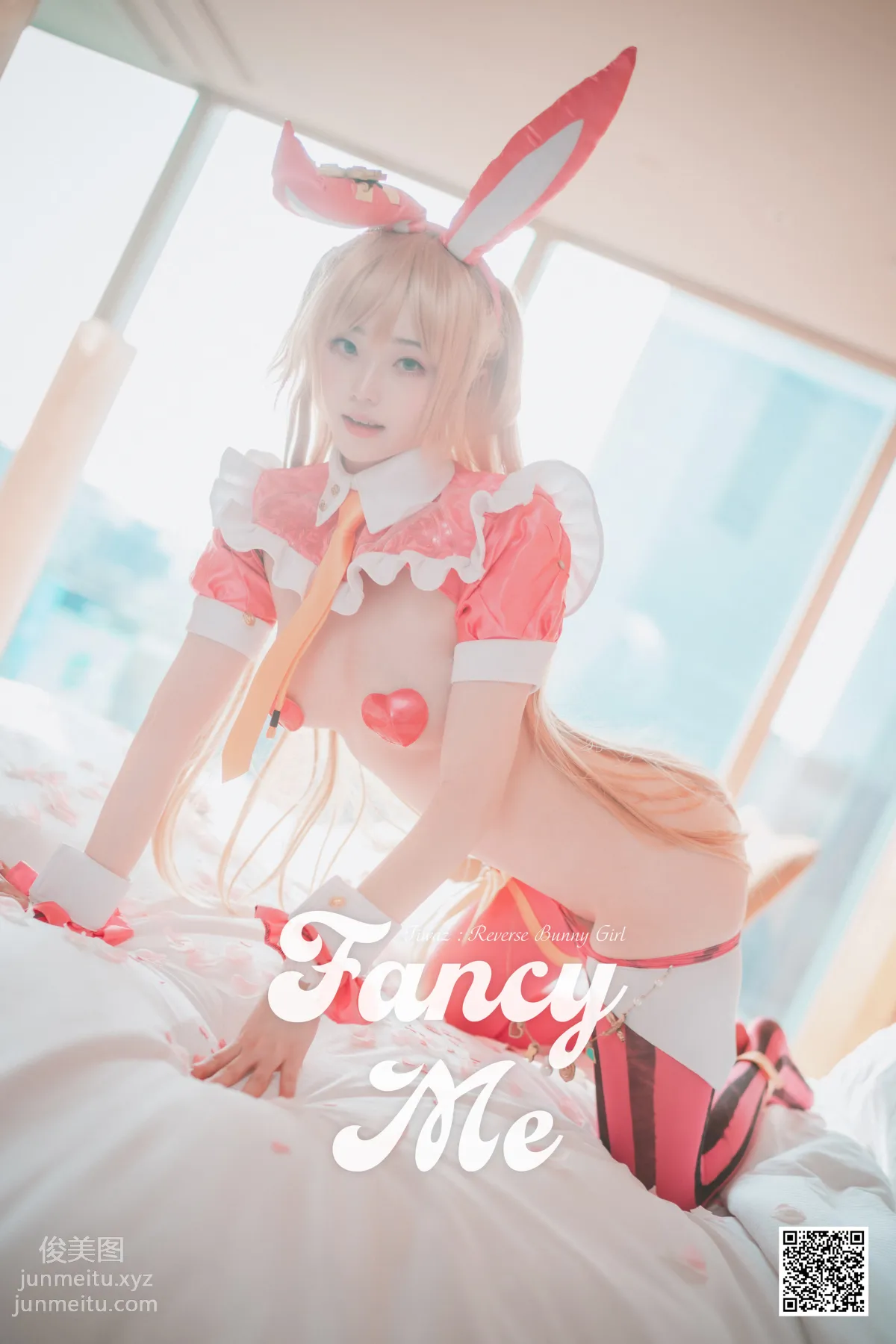 023.[DJAWA] Bambi Fancy Me [96P] photo 66