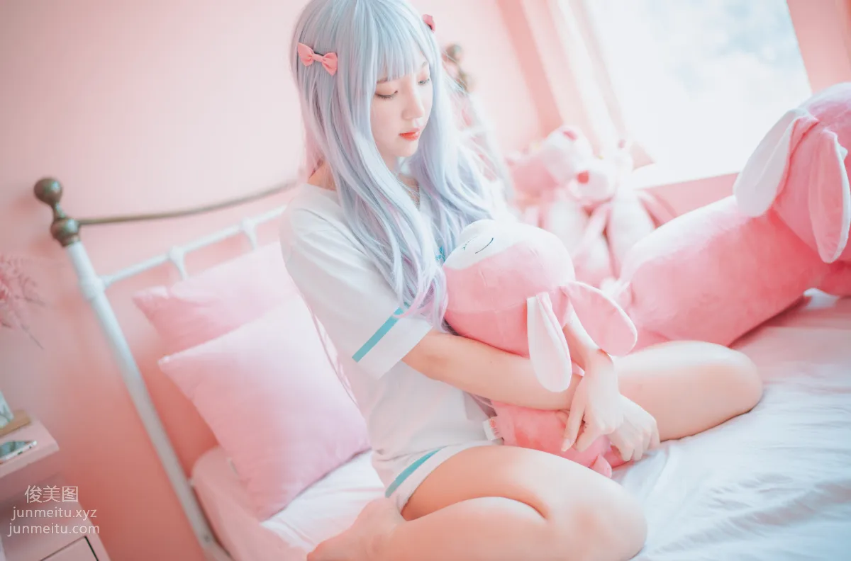 035.[DJAWA] Inkyung Eromanga Sensei[41P] 8