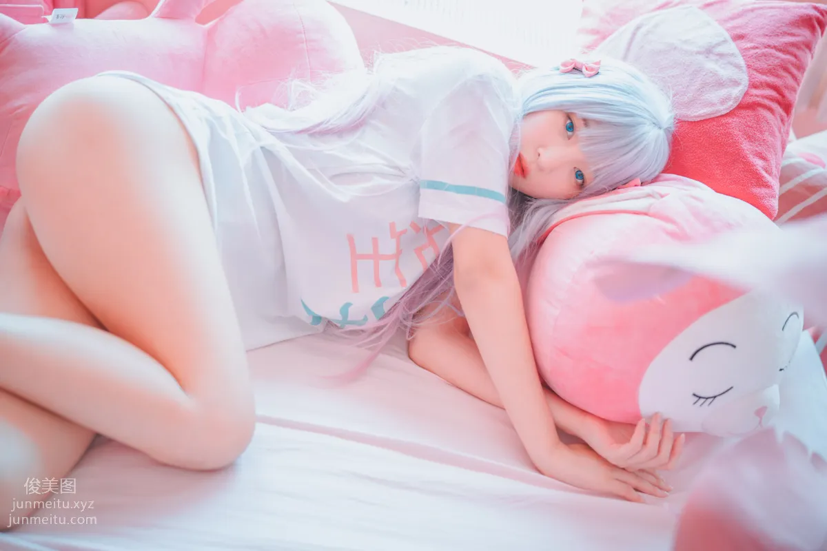 035.[DJAWA] Inkyung Eromanga Sensei[41P] 14