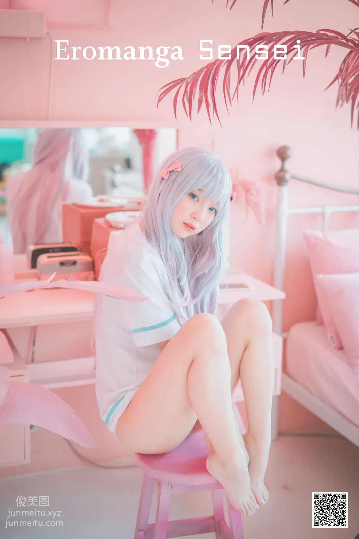 035.[DJAWA] Inkyung Eromanga Sensei[41P] 41