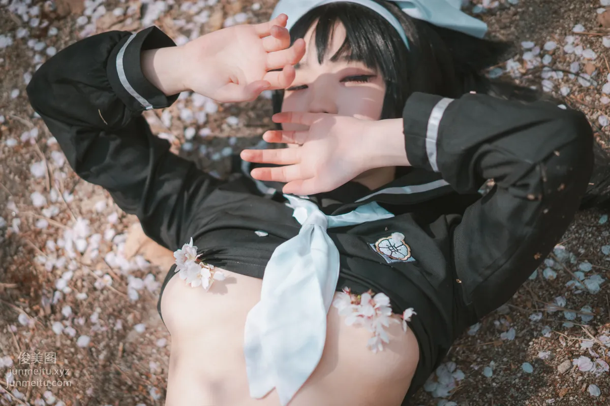 050.[DJAWA] Mimmi - Atago & Takao (Azur Lane)[122P] 85