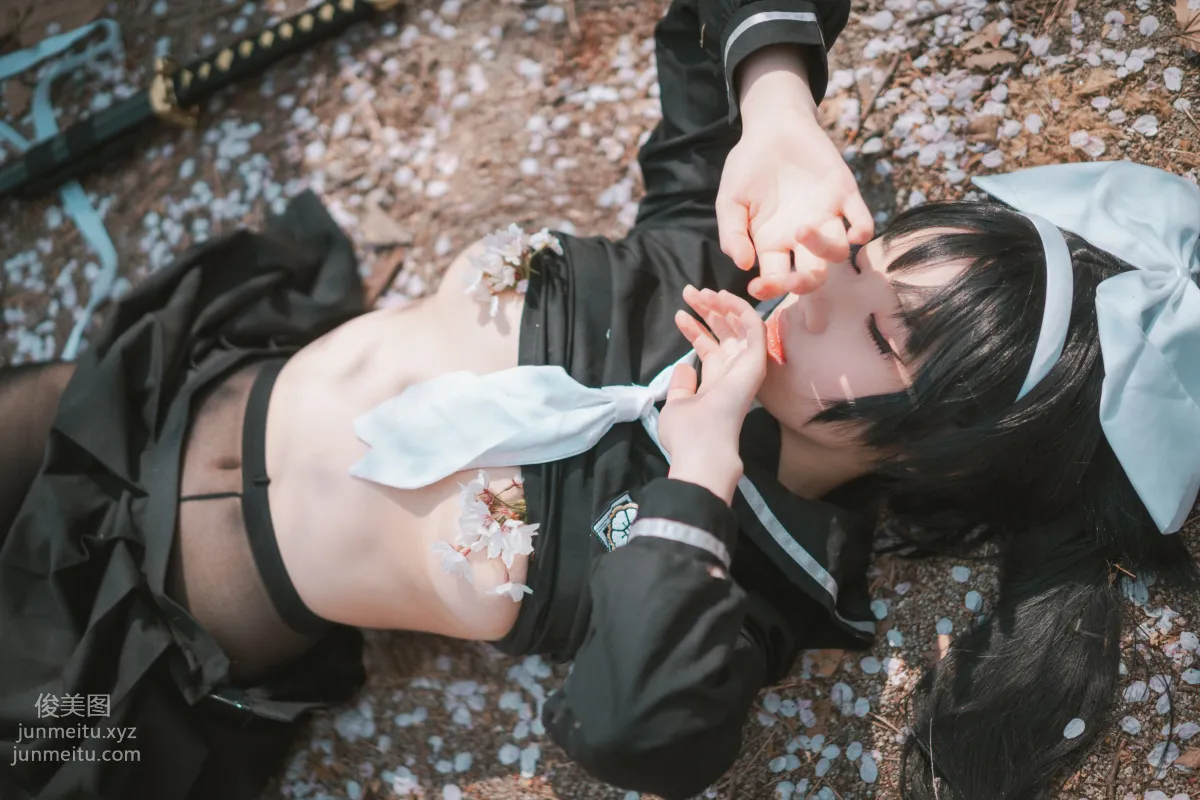 050.[DJAWA] Mimmi - Atago & Takao (Azur Lane)[122P] 86