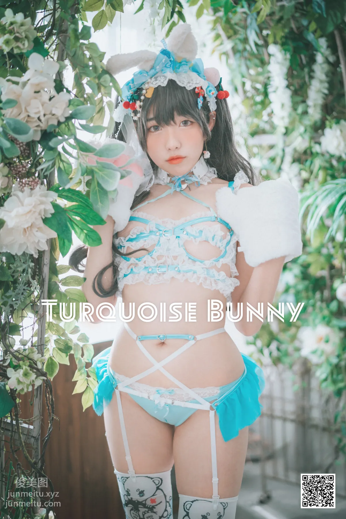 071.[DJAWA] SonSon - Turquoise Bunny[51P] 51