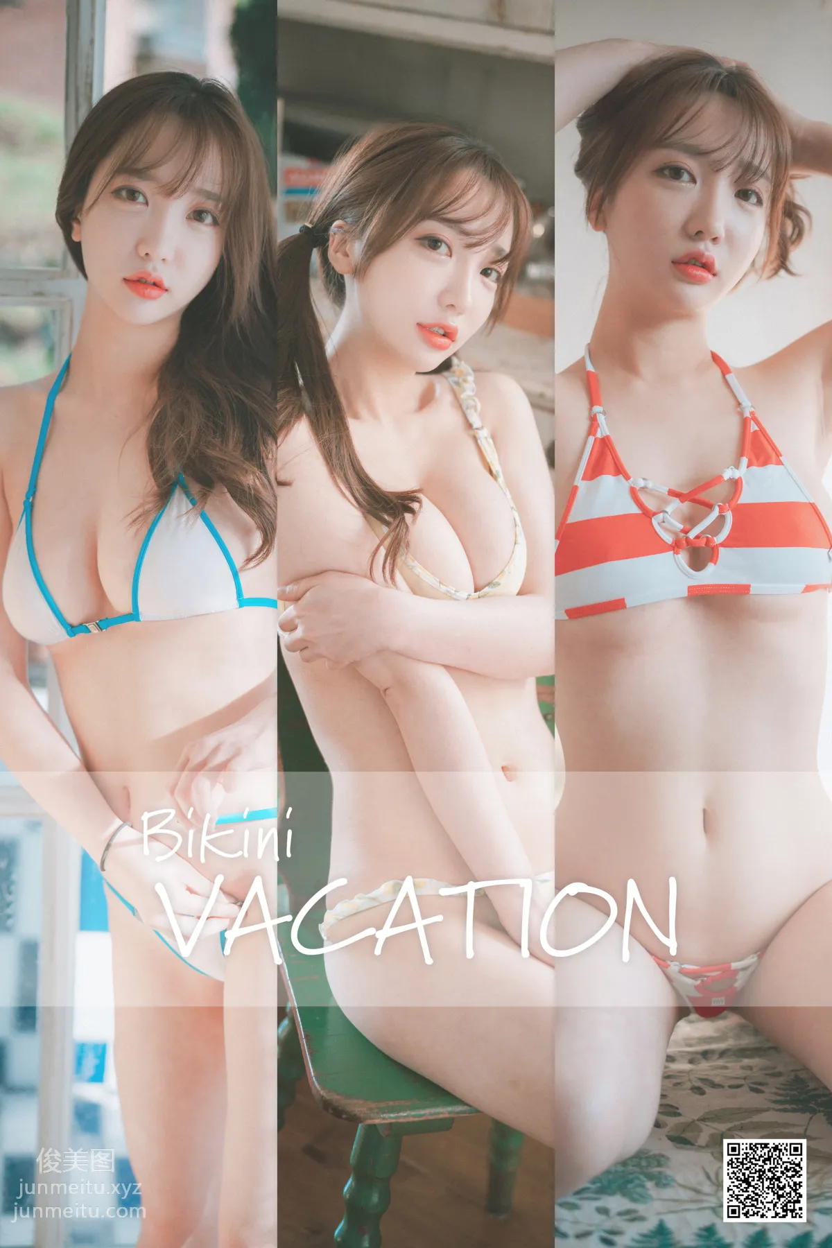 073.[DJAWA] Ye-Eun - Bikini Vacation[103P] 10