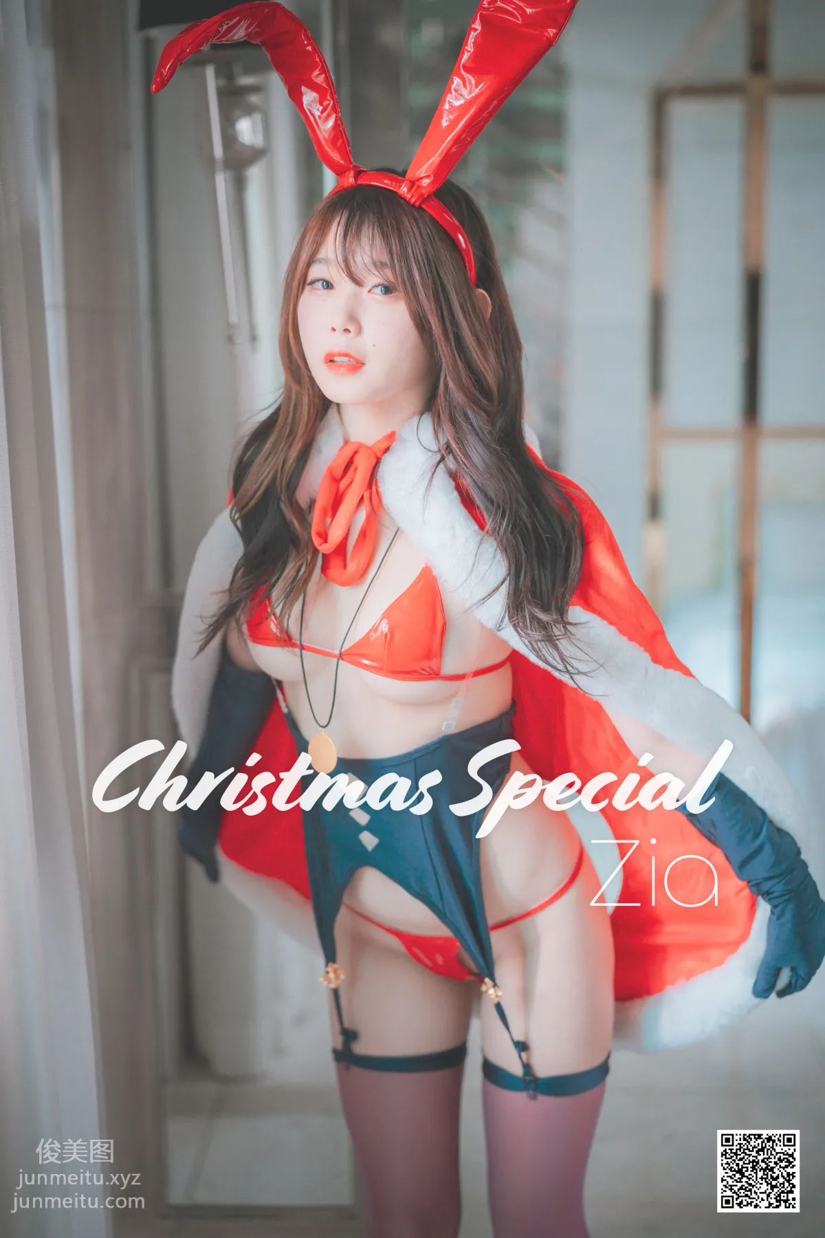 076.[DJAWA] Zia - Christmas Special 2020[70P] photo 51