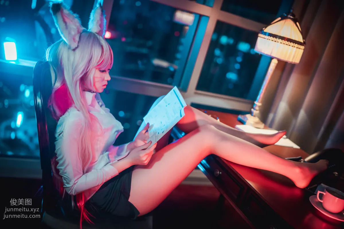 079.[DJAWA] Bambi - Kumiho in the Office[58P] 24