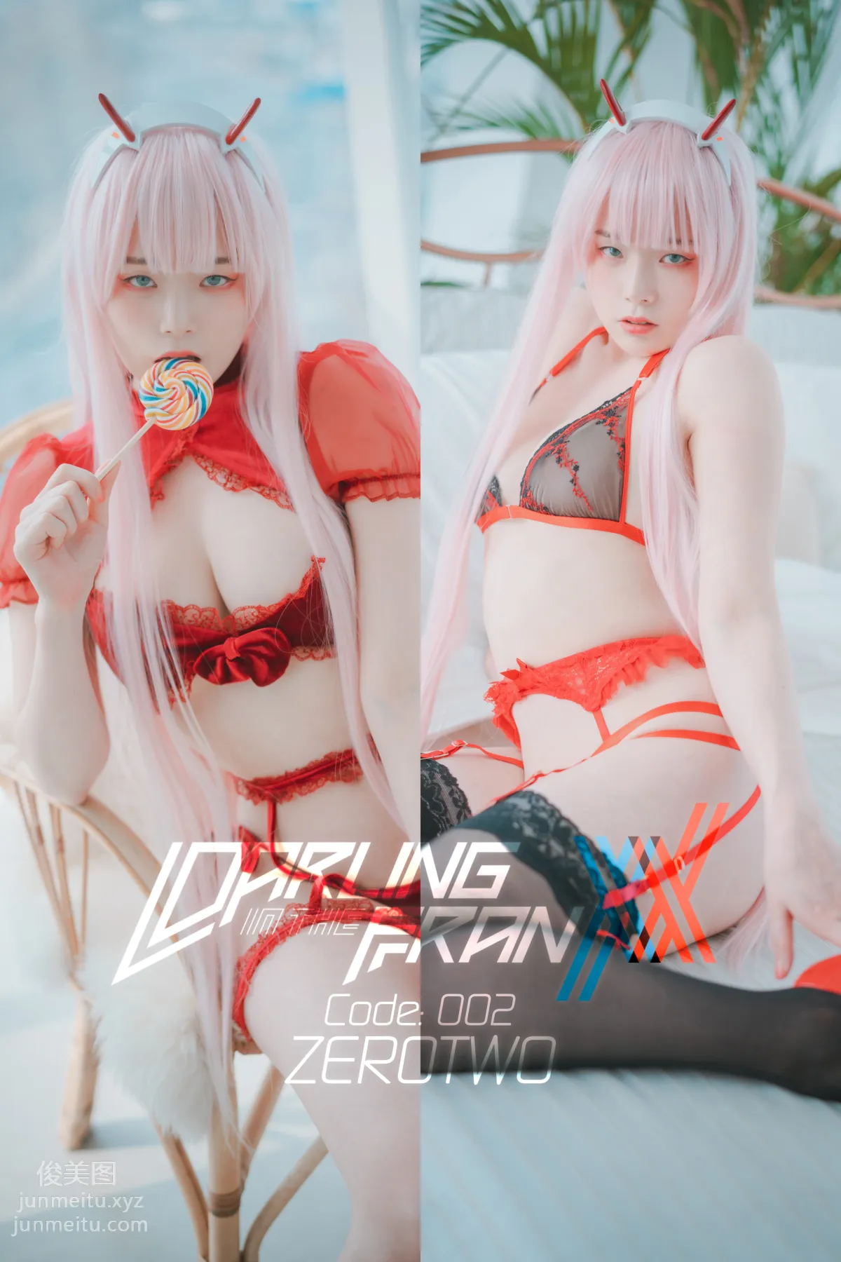 085.[DJAWA] Pia - Darling in the FranXX - Code_002[106P] photo 60