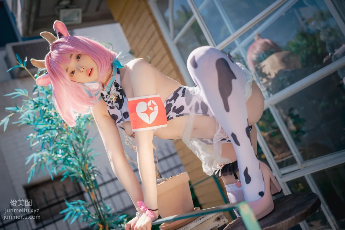 089.[DJAWA] Bambi - Riamu's Celebrating the Year of the Cow #1[142P] 38