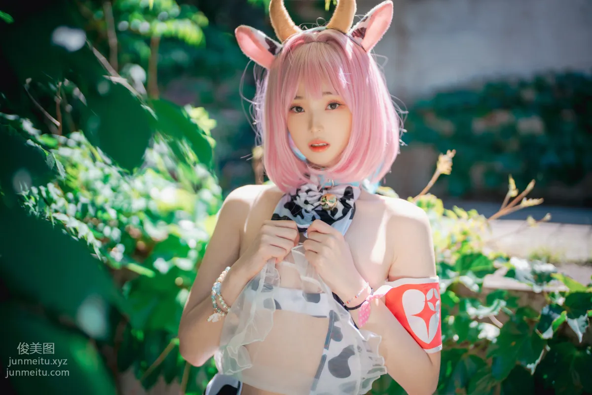 089.[DJAWA] Bambi - Riamu's Celebrating the Year of the Cow #1[142P] 66