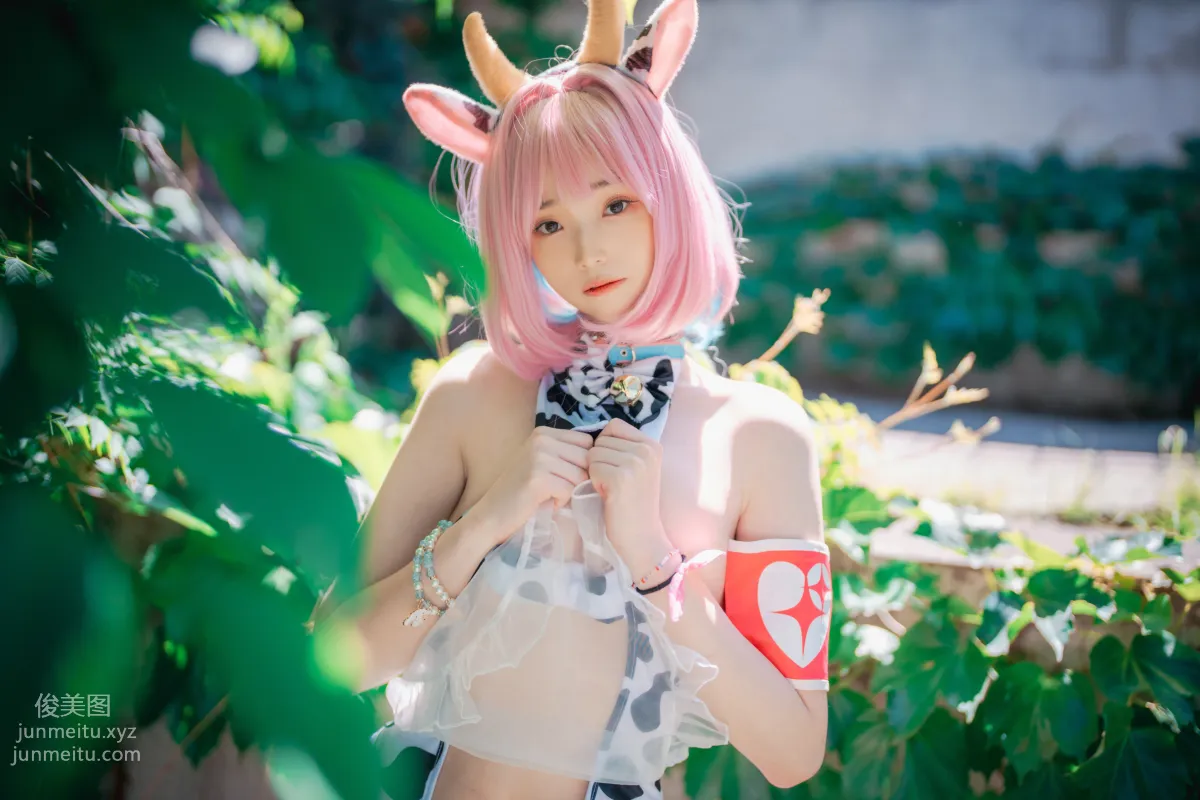 089.[DJAWA] Bambi - Riamu's Celebrating the Year of the Cow #1[142P] 67