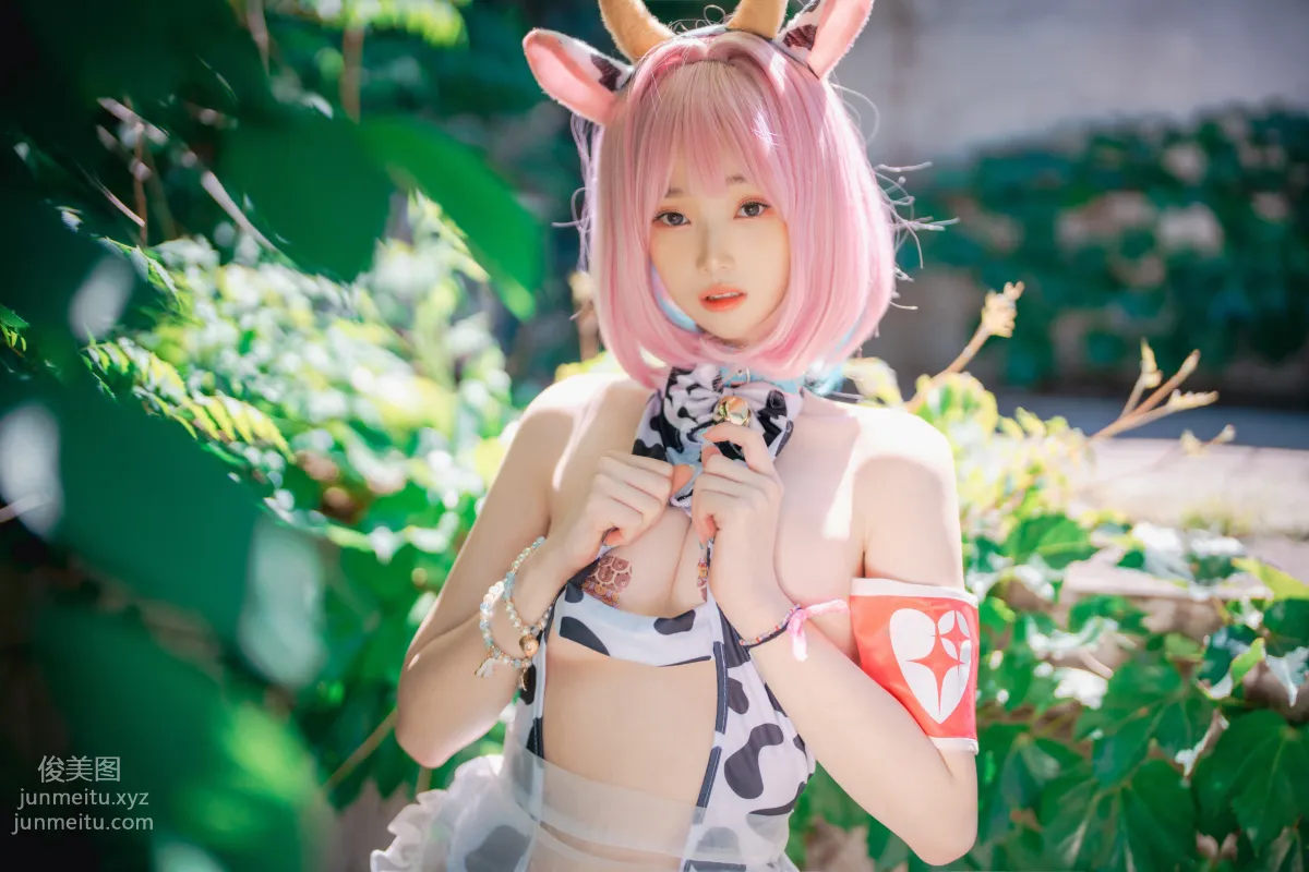 089.[DJAWA] Bambi - Riamu's Celebrating the Year of the Cow #1[142P] 68