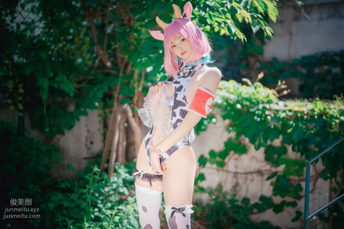 089.[DJAWA] Bambi - Riamu's Celebrating the Year of the Cow #1[142P] 74