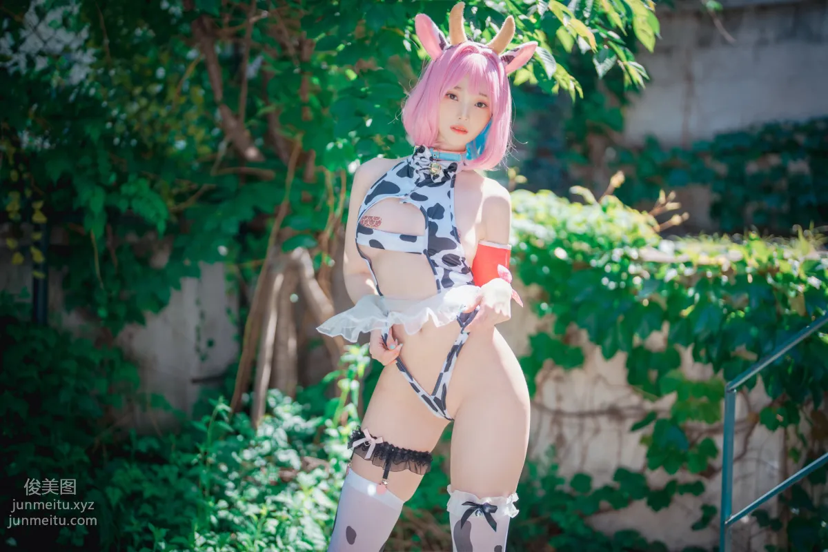 089.[DJAWA] Bambi - Riamu's Celebrating the Year of the Cow #1[142P] 75