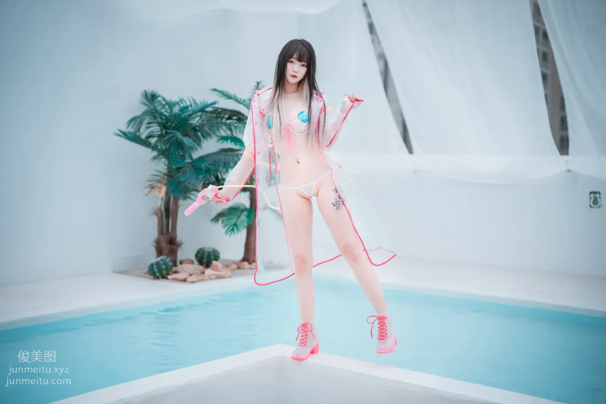 096.[DJAWA] Aram - Poolside Summer[134P] 4
