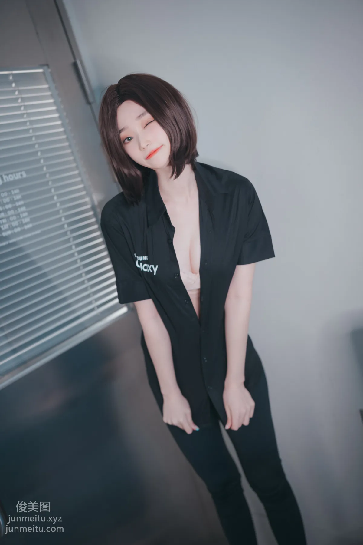 097.[DJAWA] Bambi - Hi Sam![177P] photo 26