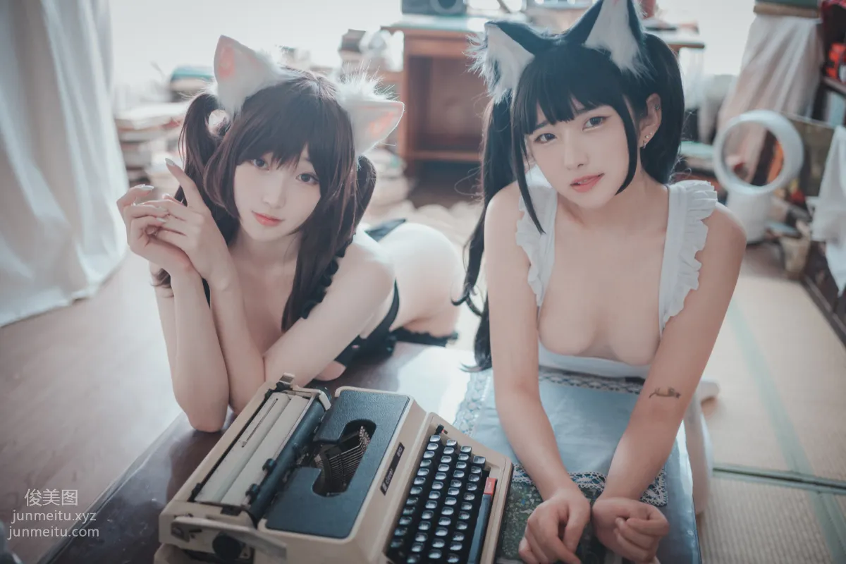 119.[DJAWA] Bambi & Sonson - Maid Mansion W[153P] 135