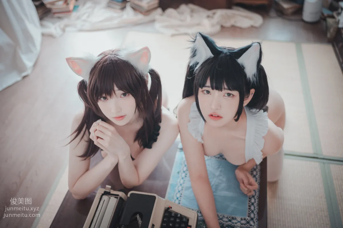 119.[DJAWA] Bambi & Sonson - Maid Mansion W[153P] 137