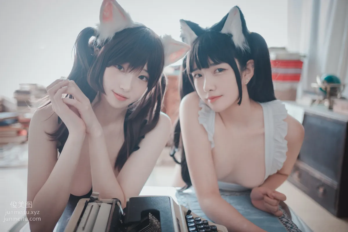 119.[DJAWA] Bambi & Sonson - Maid Mansion W[153P] 138
