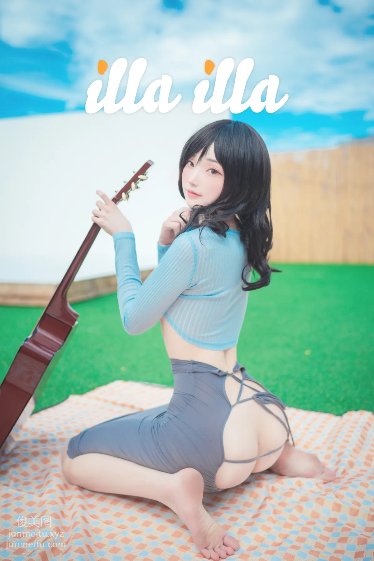 126.[DJAWA] BamBi - iila illa[144P] 144