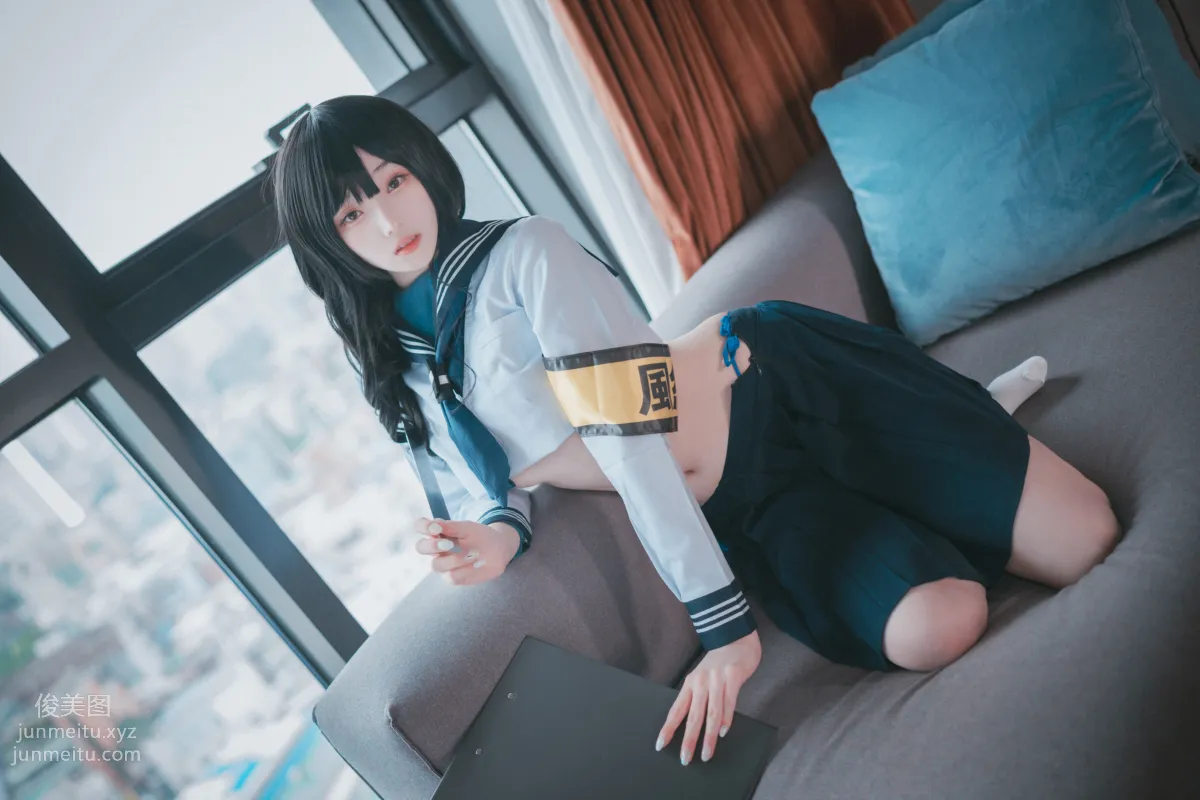 130.[DJAWA] BamBi - Moral Guardian of School[120P] 15