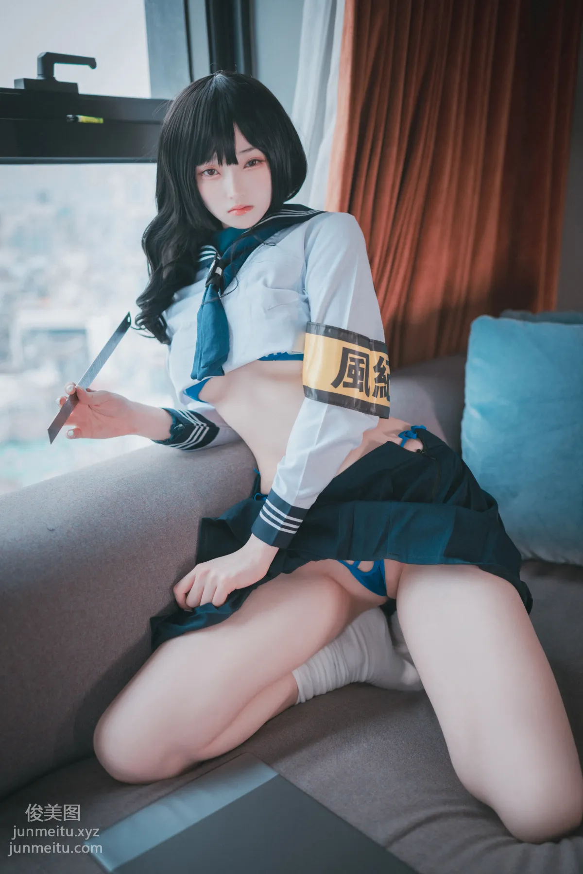 130.[DJAWA] BamBi - Moral Guardian of School[120P] 19