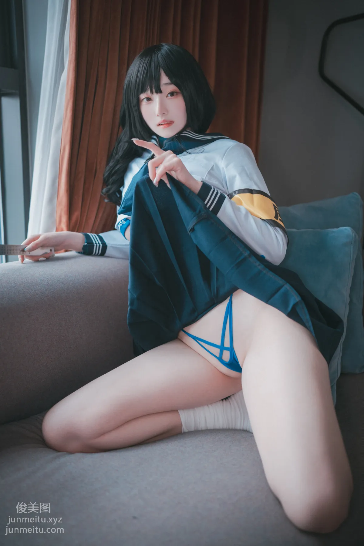 130.[DJAWA] BamBi - Moral Guardian of School[120P] 24