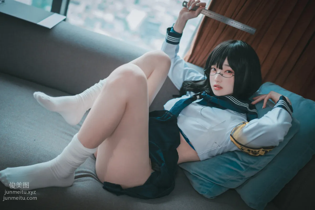130.[DJAWA] BamBi - Moral Guardian of School[120P] 40