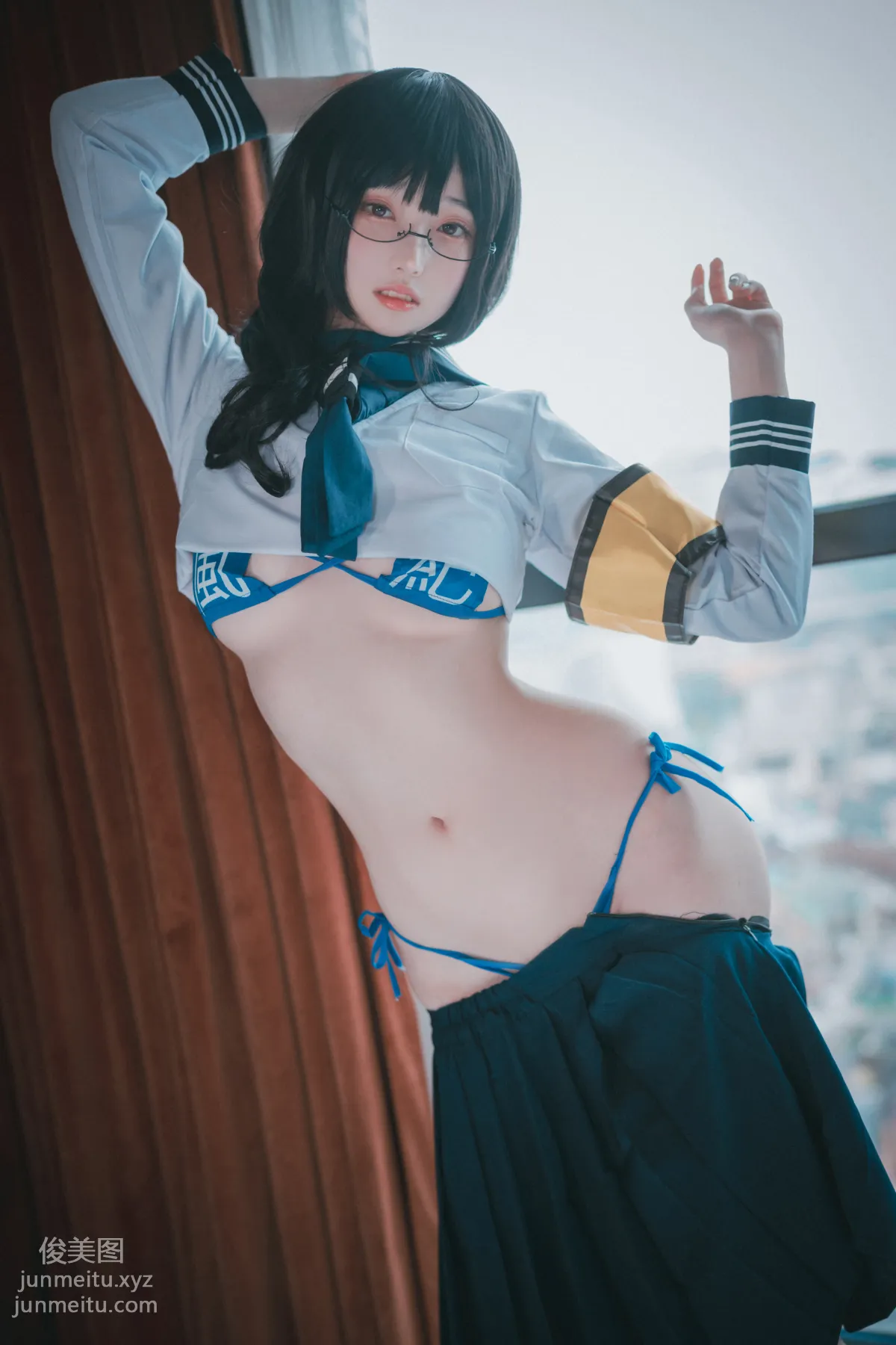 130.[DJAWA] BamBi - Moral Guardian of School[120P] 44