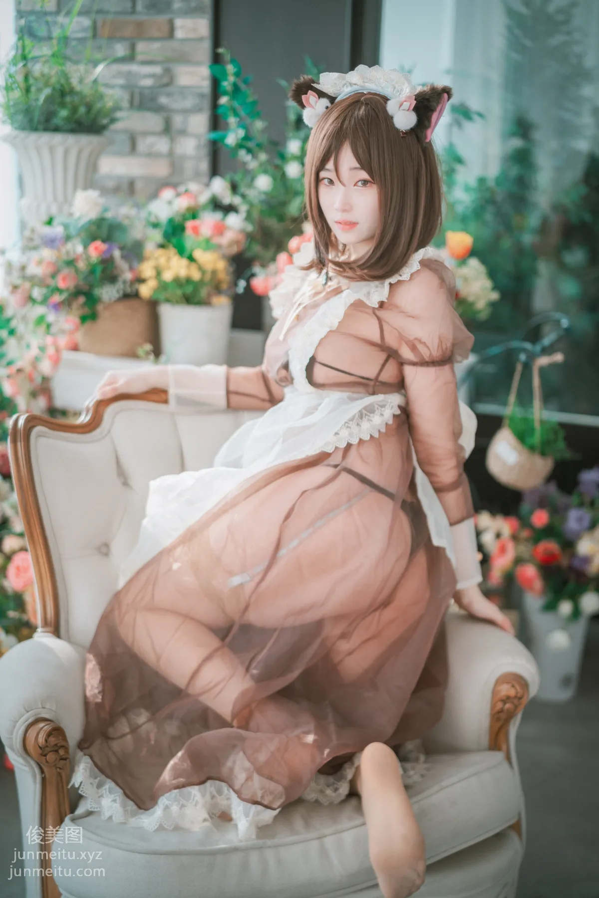 133.[DJAWA] BamBi - Pure Marron[44P] 3