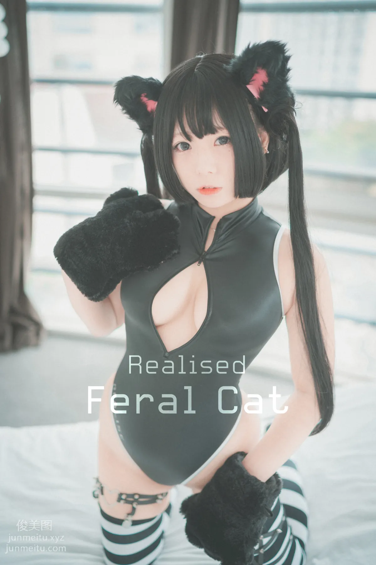 149.[DJAWA] Maruemon - Realised Feral Cat[55P] 1