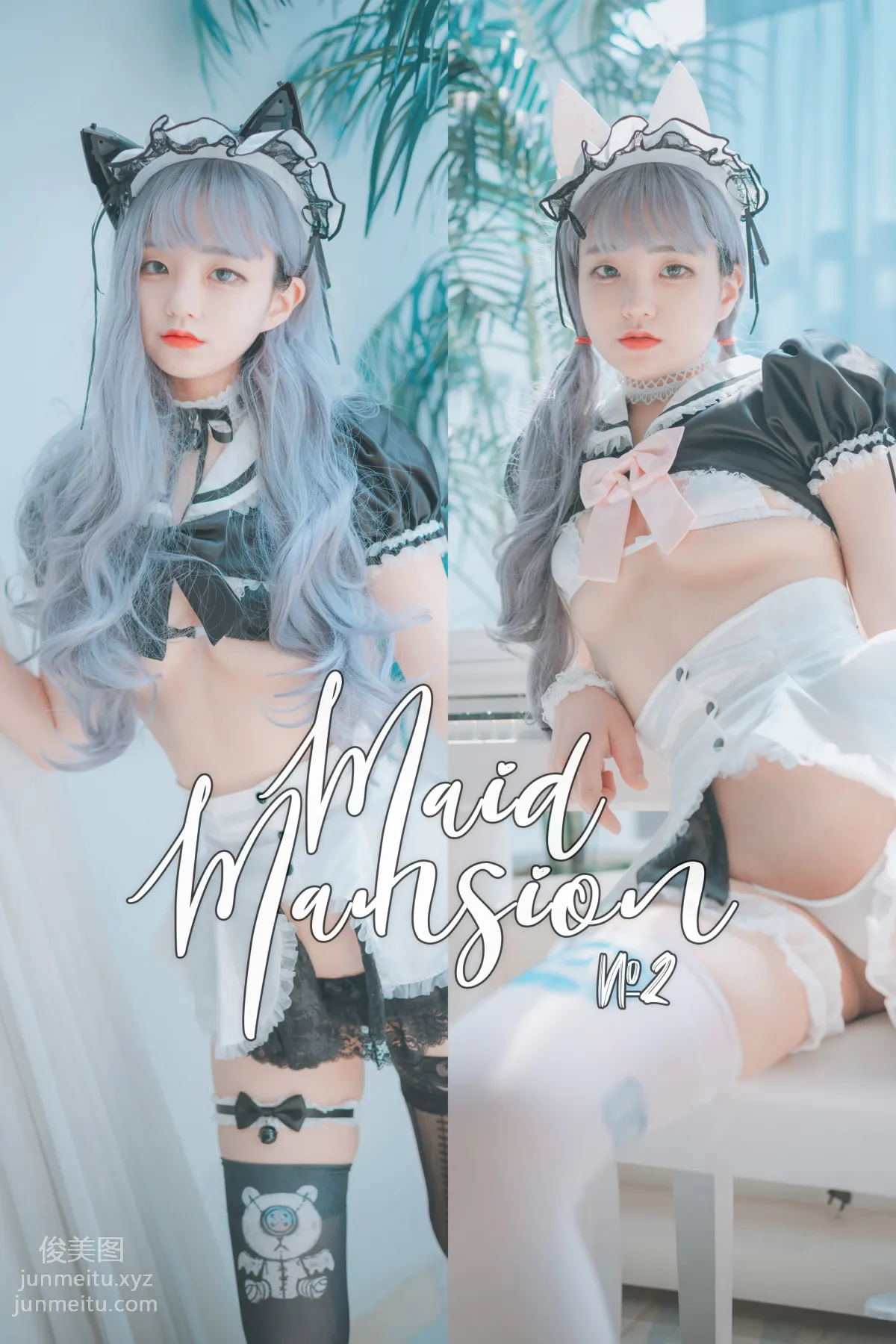 181.[DJAWA] Jenny – Maid Mansion Nº2[202P] 202