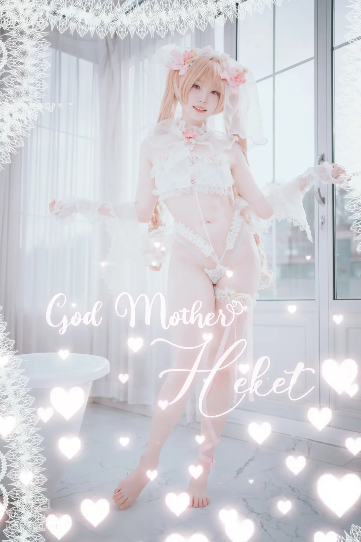 188.[DJAWA] Bambi - God Mother Heket[197P] 102