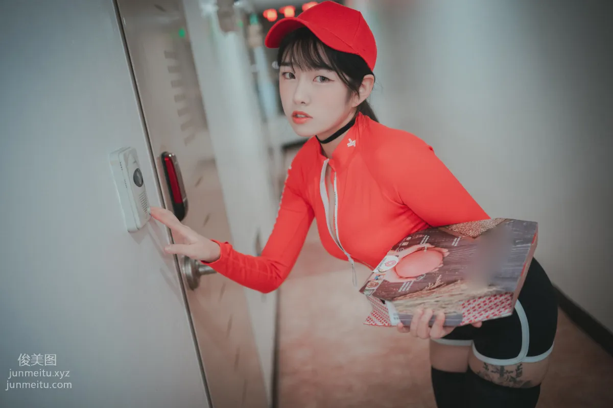 198.[DJAWA] SonSon - Pizza Girl[111P] 32