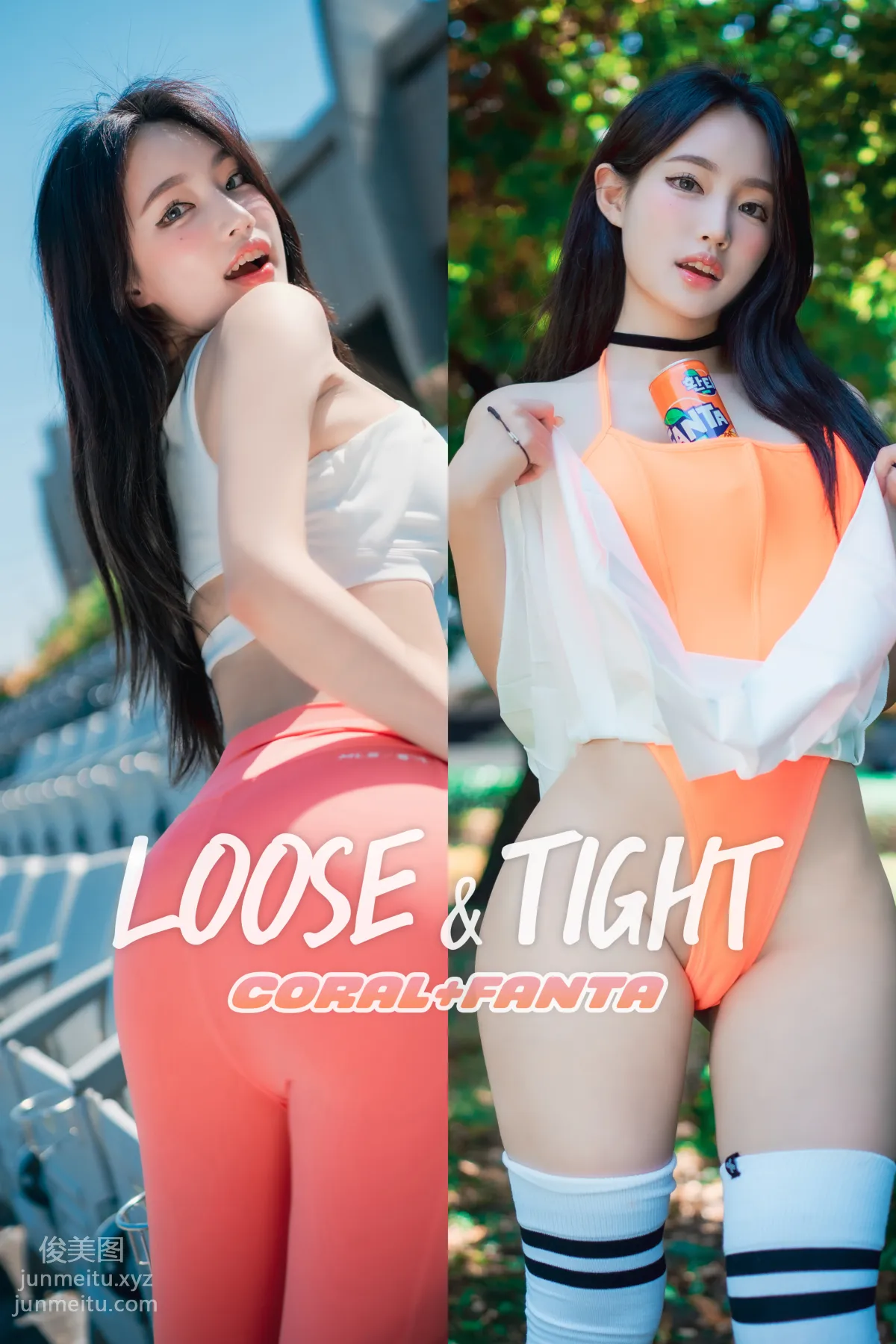 224.[DJAWA] Linda - Loose and Tight Coral + Fanta[47P] 47