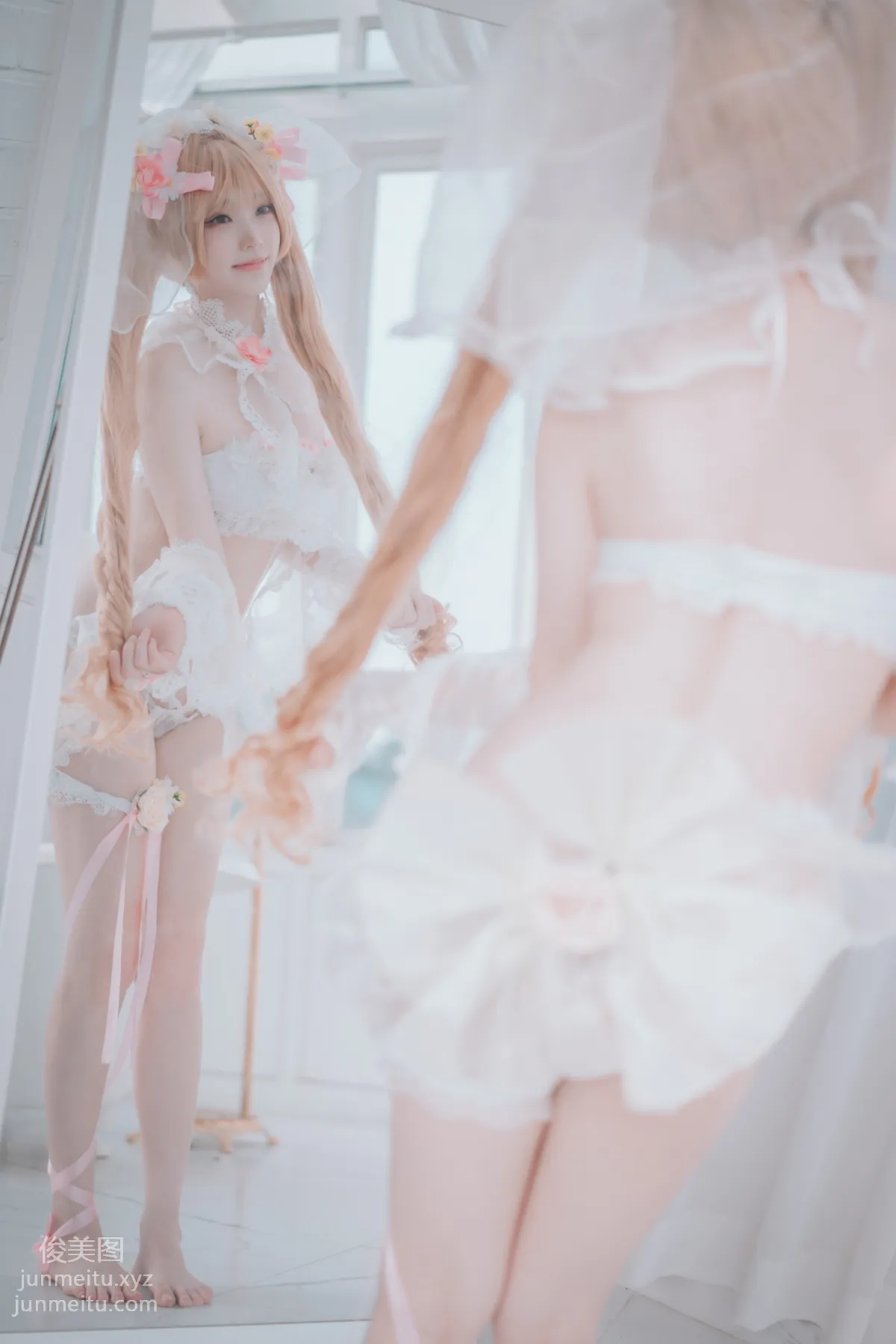236.[DJAWA] Bambi - God Mother Heket (Destiny Child) (Full ver.)[201P] 91