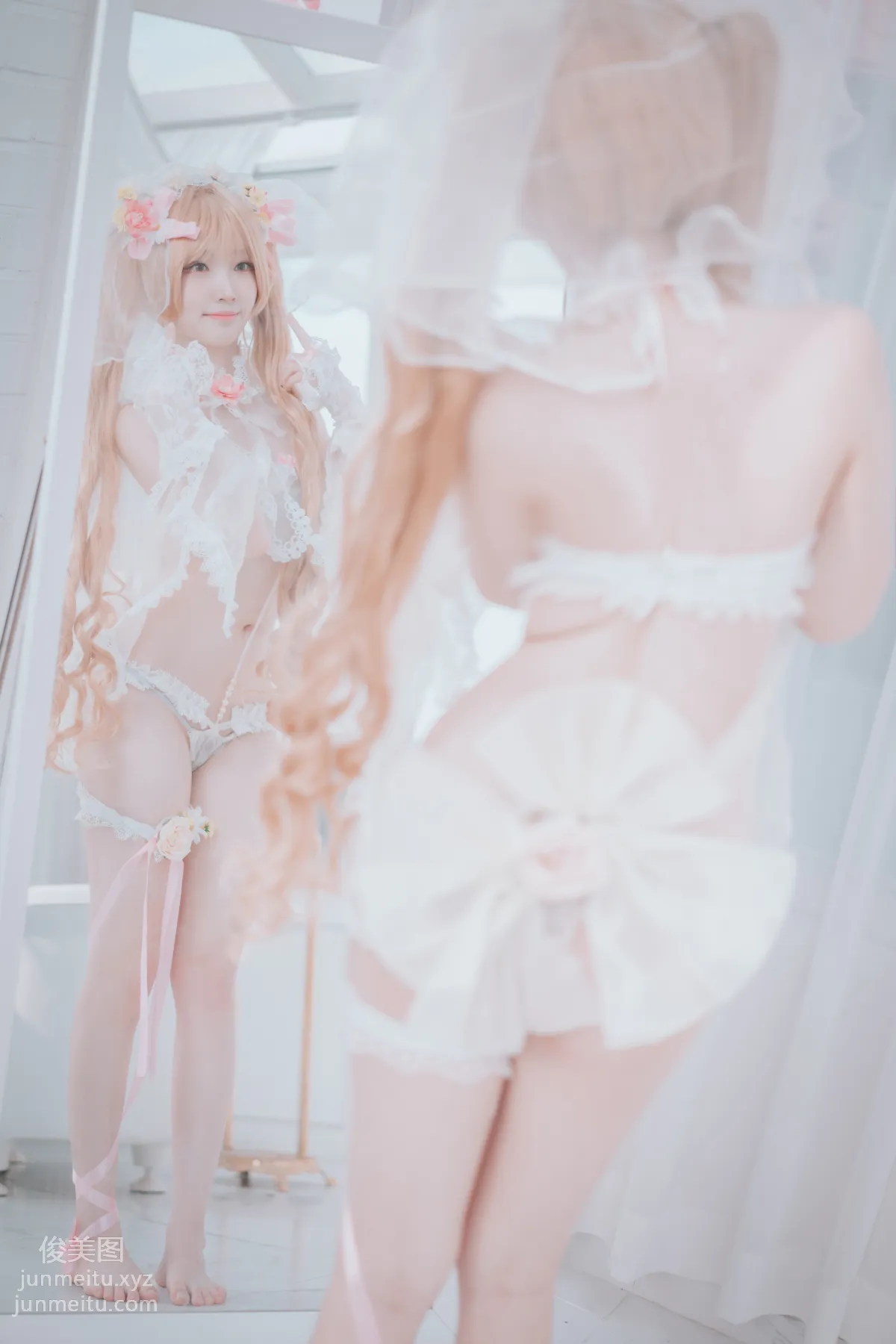 236.[DJAWA] Bambi - God Mother Heket (Destiny Child) (Full ver.)[201P] 92