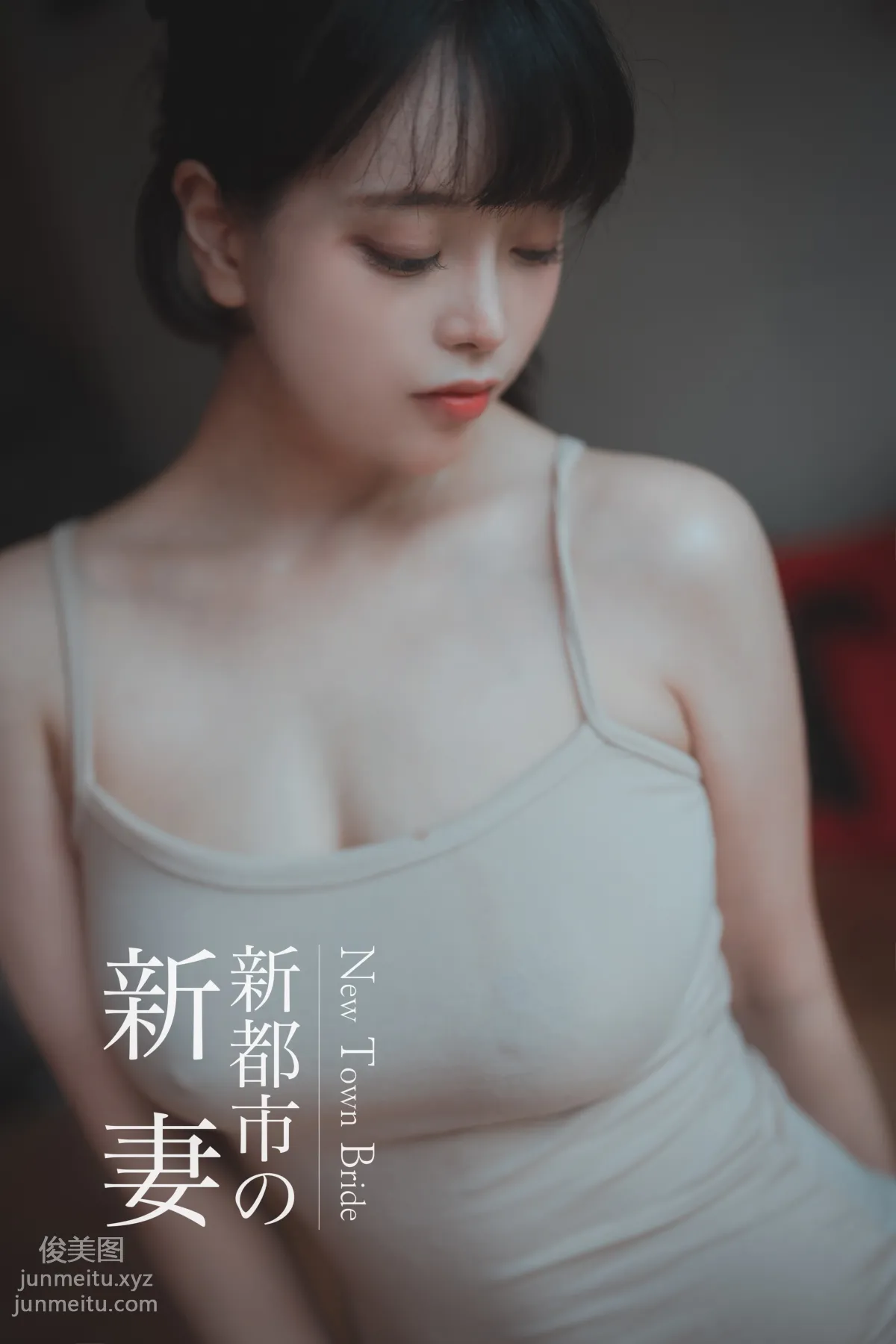 239.[DJAWA] ZziZzi - New Town Bride[206P] 17