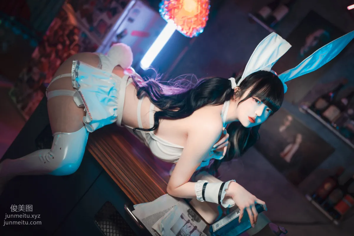 256.[DJAWA] Aram (아람) - Tame Your Bunny [164P] 13