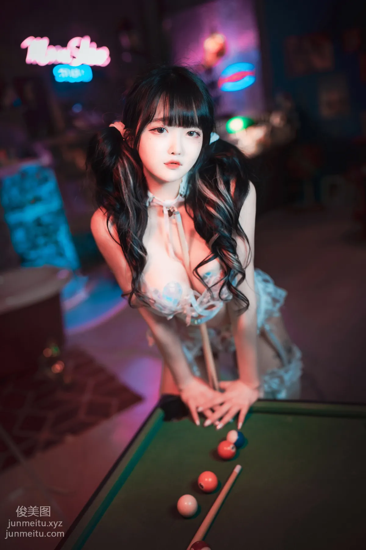256.[DJAWA] Aram (아람) - Tame Your Bunny [164P] 79