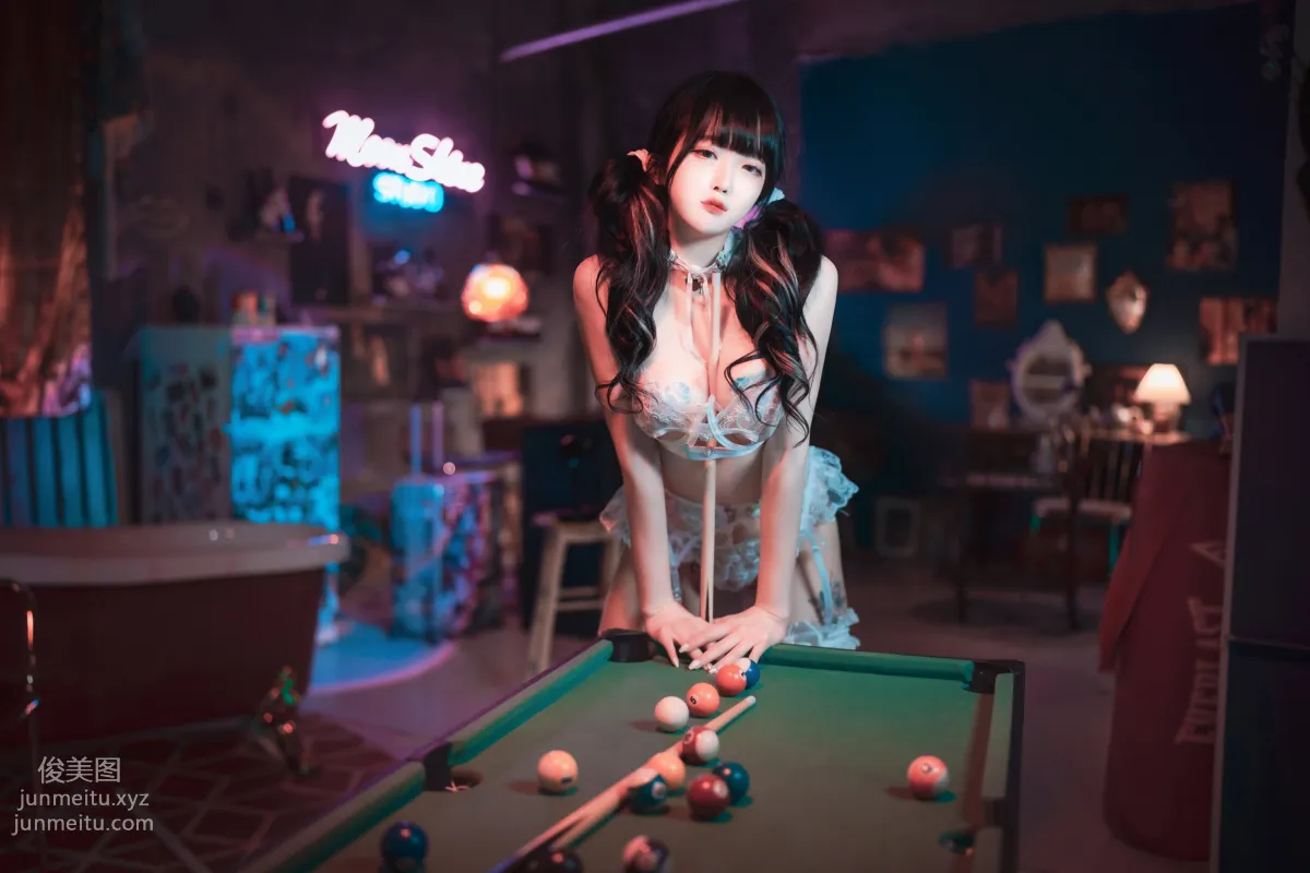 256.[DJAWA] Aram (아람) - Tame Your Bunny [164P] 80