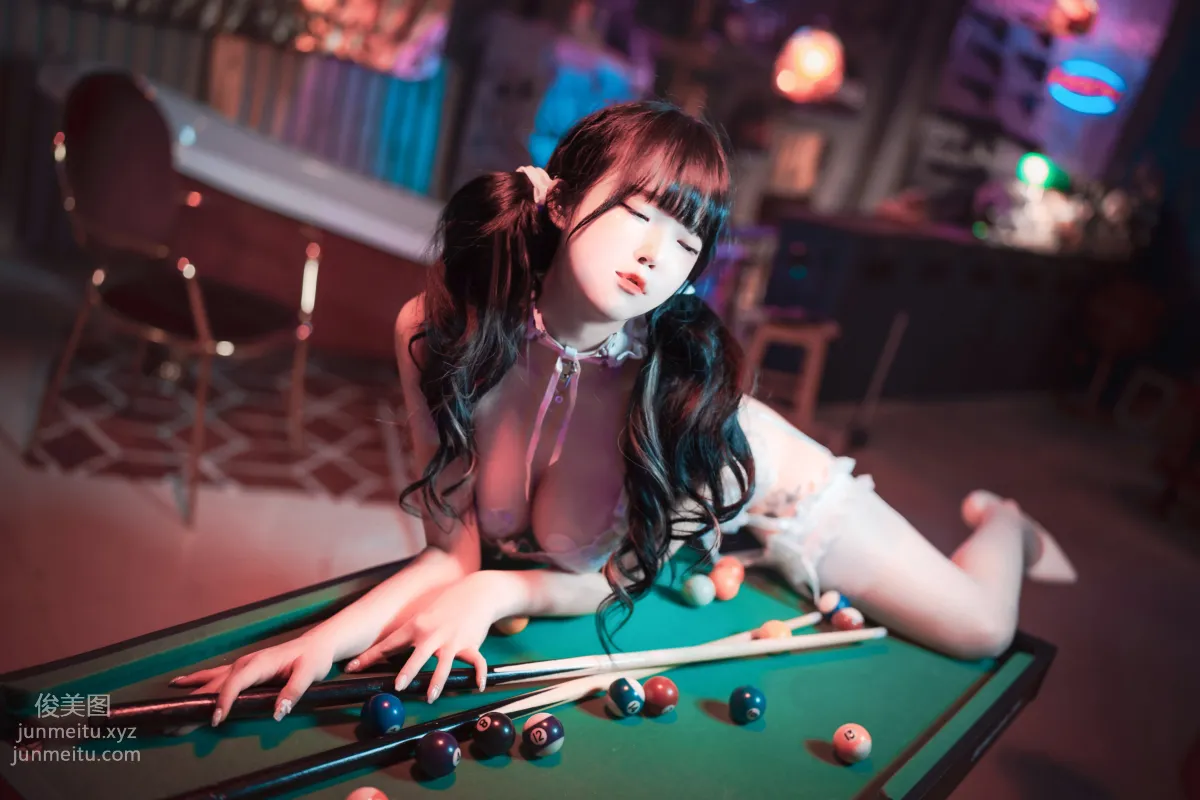 256.[DJAWA] Aram (아람) - Tame Your Bunny [164P] 83