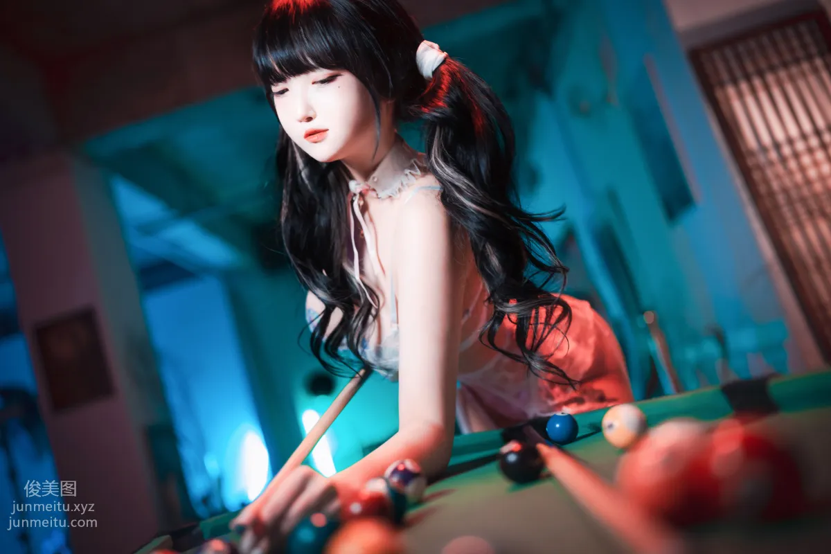 256.[DJAWA] Aram (아람) - Tame Your Bunny [164P] 90
