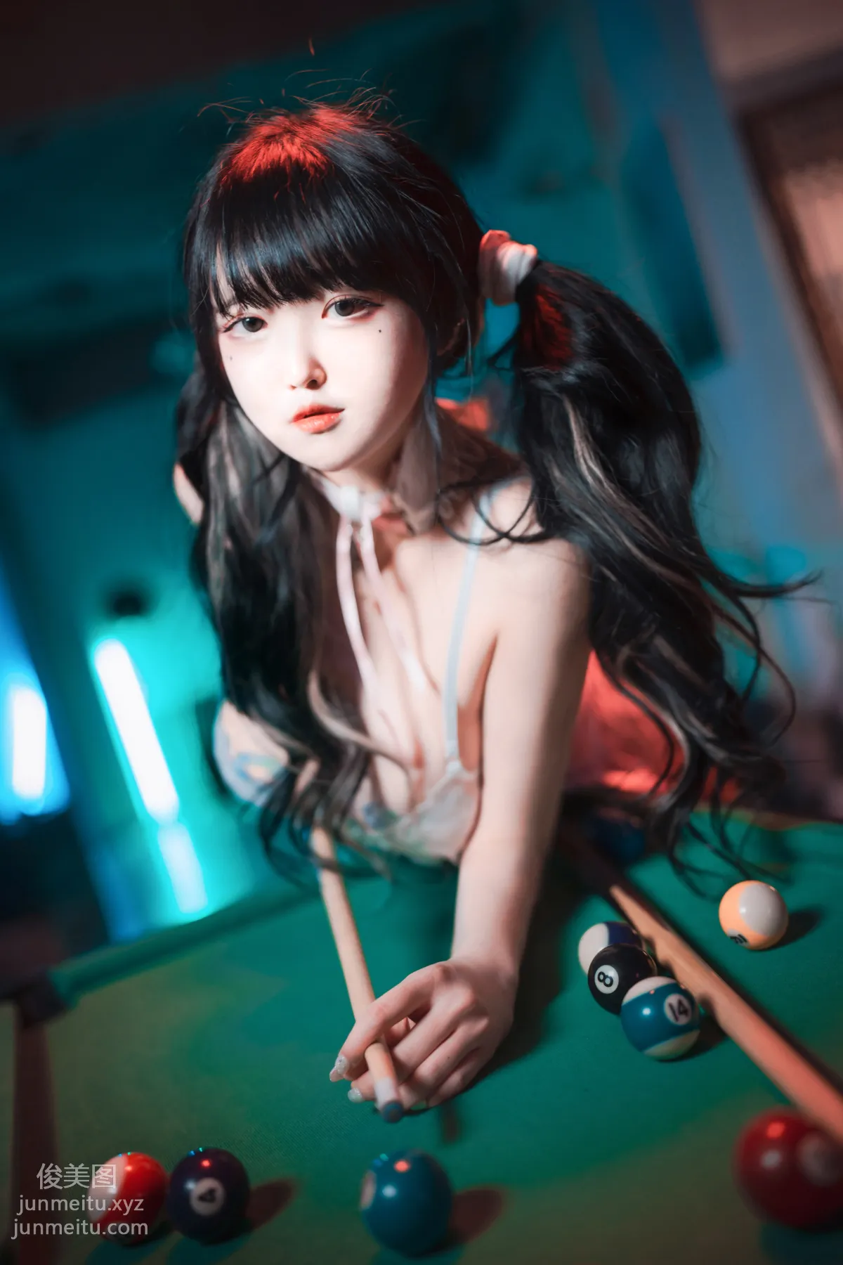256.[DJAWA] Aram (아람) - Tame Your Bunny [164P] 91